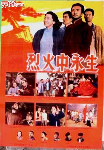 办理拉古纳大学学历认证